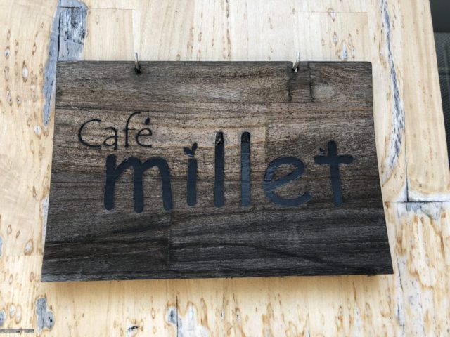 岡山市北区　『millet』ミレットのランチ